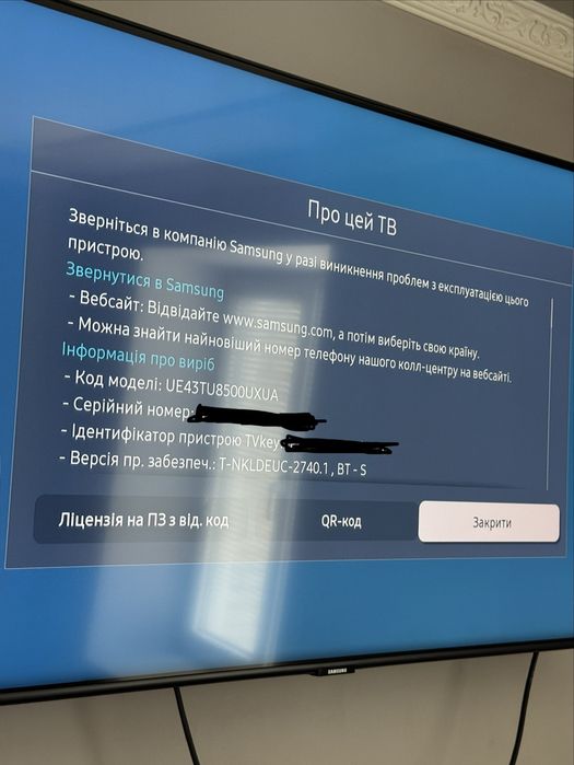 Телевізор Samsung UE43TU8500UXUA 4K