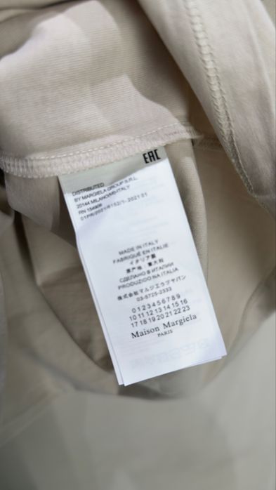 Maison Margiela Numeric Logo T-Shirt  футболка