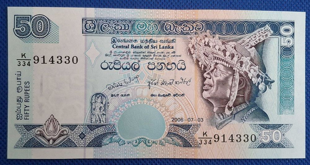Sri Lanka - 50 rupias 2006 (nota nova)