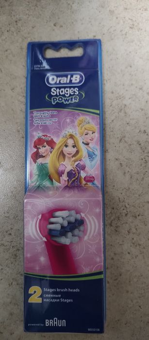 Набір насадок Braun Oral-B