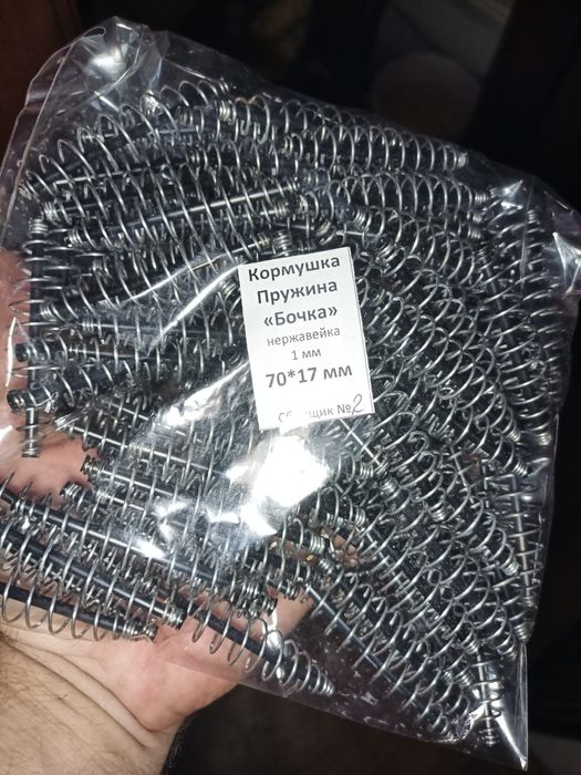 Пружины для "Убийцы карася" и других монтажей