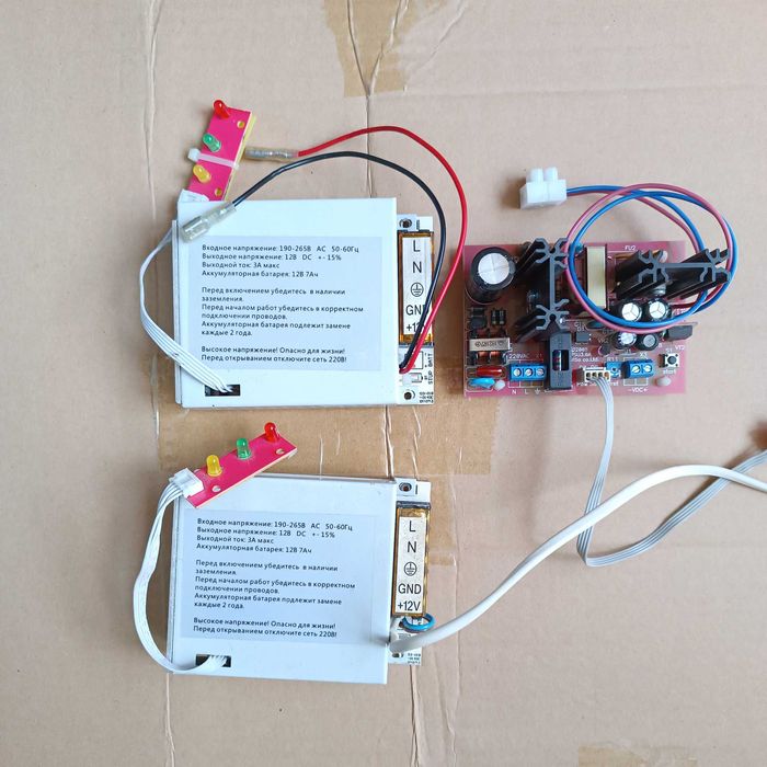 Безперебійний блок живлення 12В 3А для інтернету від АКБ