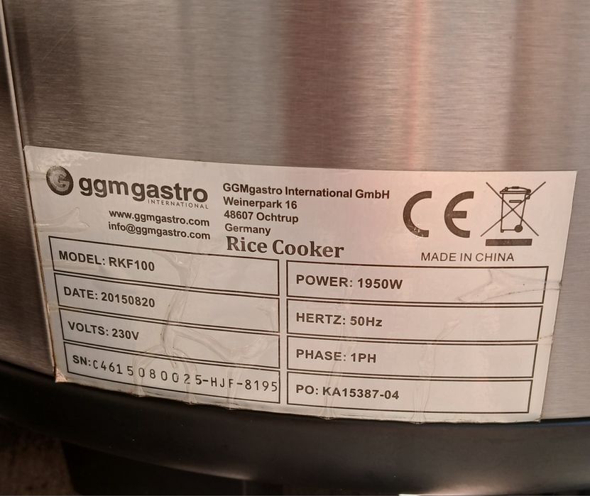 Продам рисоварку