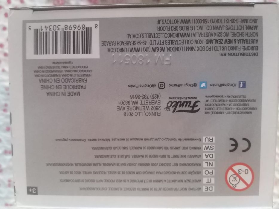 Funko Pepe le pew summer comvention