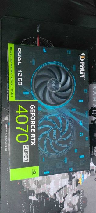 Palit rtx 4070 super