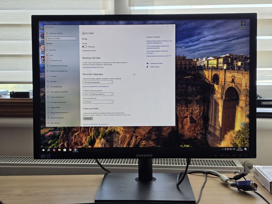 Монітор samsung 24' S24C450 dvi, vga.