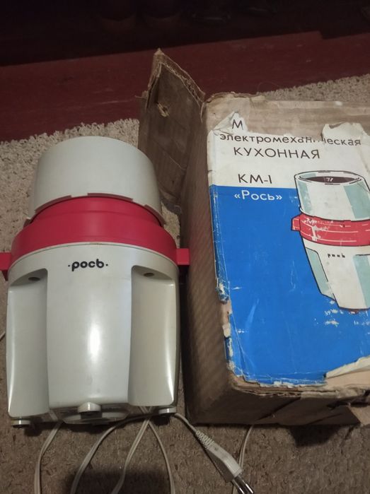 Мясорубка КМ-1 Рось 1985г.
