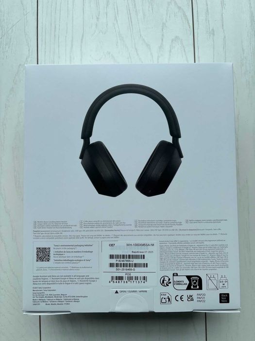 Słuchawki SONY WH-1000XM5 Czarne – NOWE, Fabrycznie zapakowane