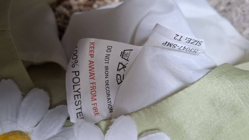 Сукня літня Ромашка 104