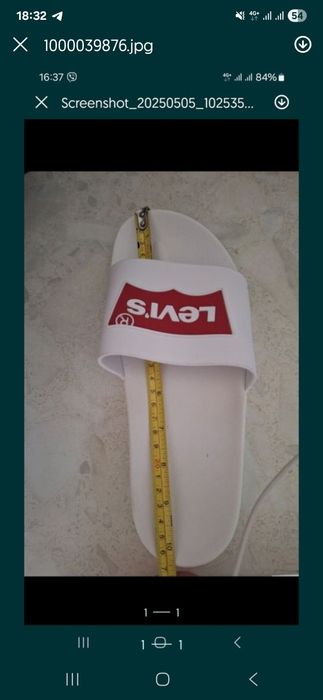 Шльопанці гумові (унісекс)