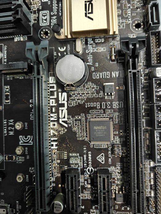 Płyta główna Asus H170M-PLUS z procesorem Intel core i5 6400 2.70GHZ