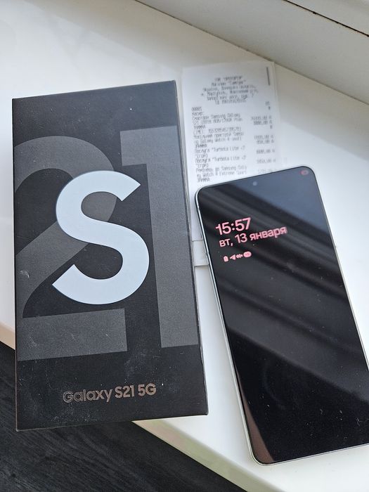 Samsung Galaxy S21 5G 128GB