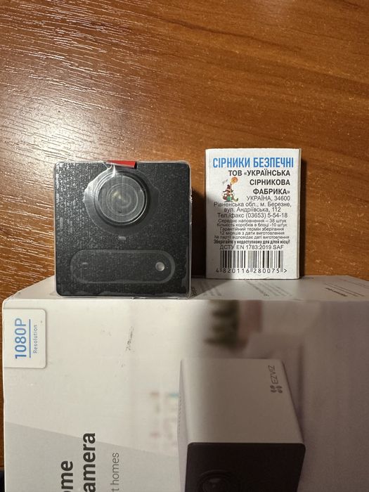 Беспровобная видеокамера с микрофоном. Ezviz