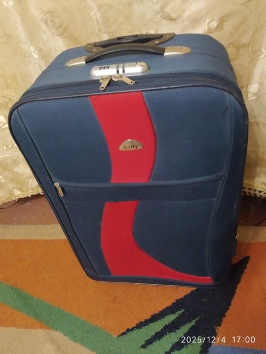 Чемодан 75--45--27(+9см расширитель)