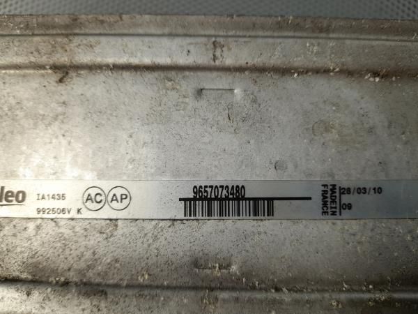 Radiador do intercooler CITROËN C5 III Break (RW_)