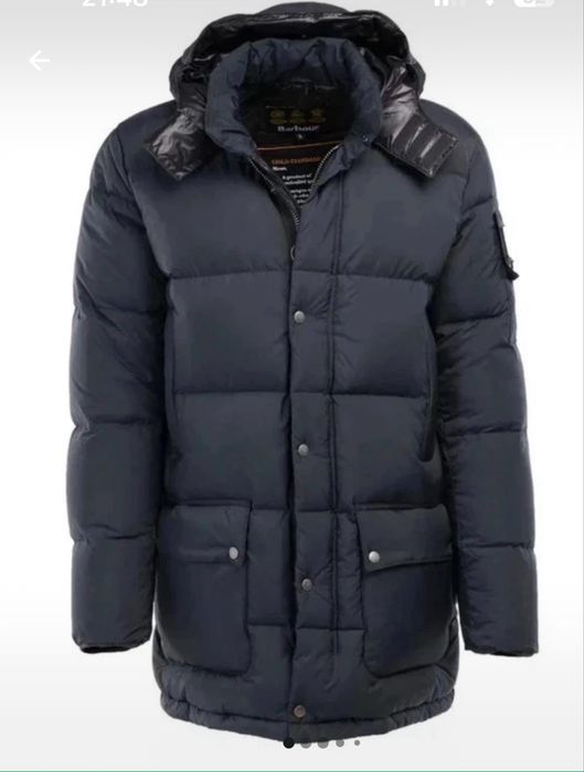 Barbour Gold Standard Harlyn Baffle Quilted Jacket  zimowa
