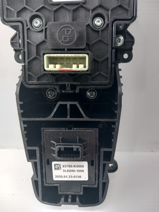 Comando mudanças automáticas travão de mão Hyundai Kona Kauai