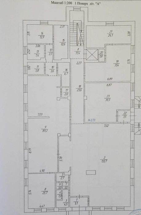 Окрема будівля, Обладнана Клініка, Офіс, Вирлиця, ТОРГ, співпрацюю