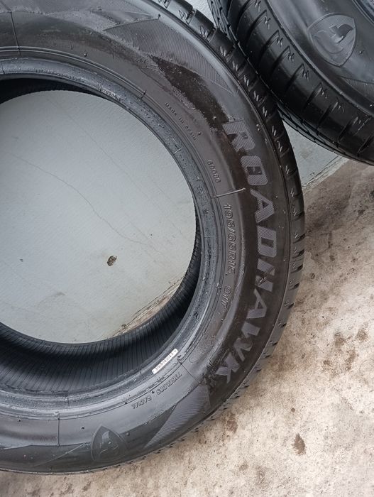 Продам літню гуму