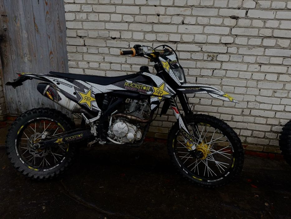 Kovi advance 300