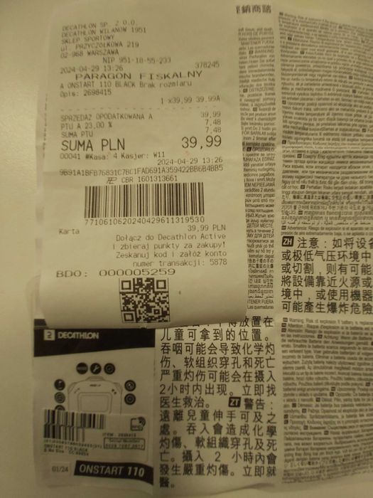 Wielka okazja! Timer (czasomierz) Decathlon, nowy