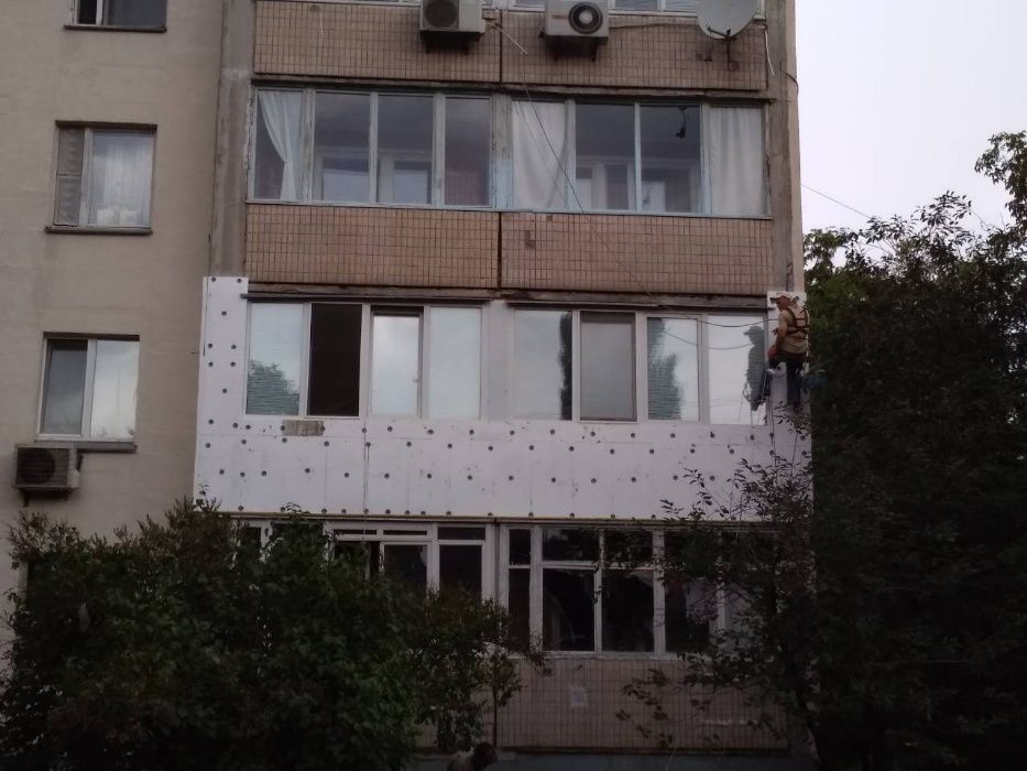 Утеплення квартир фасадів стін зовні  ВСІ РАЙОНИ