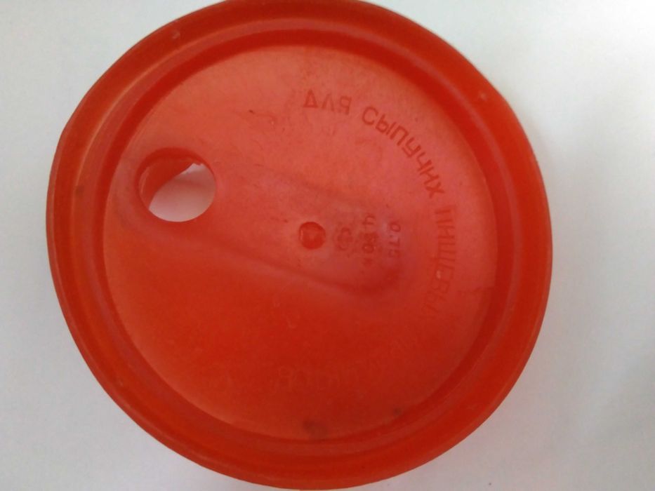пластикова кришка для скляної пляшки 3 см. для банки.