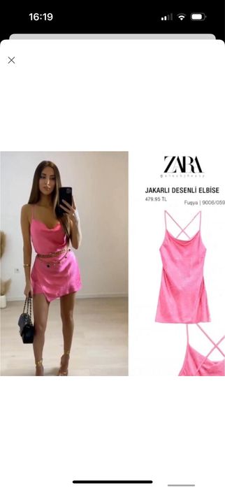 Легенький рожевий сарафан zara