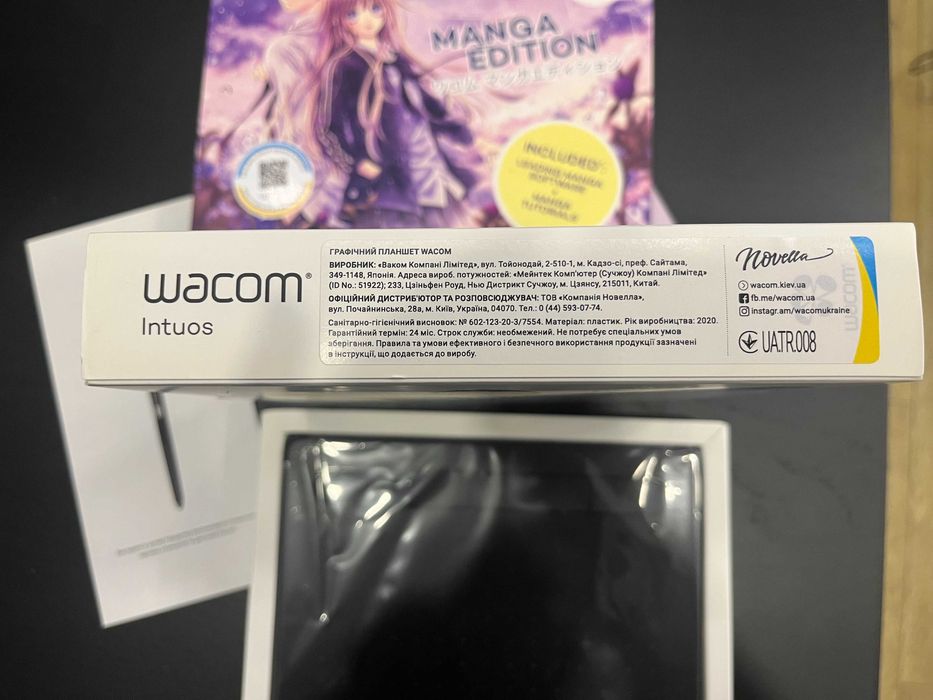 Графічний планшет Wacom Intuos S Bluetooth Black Manga (CTL-4100WLK-M)