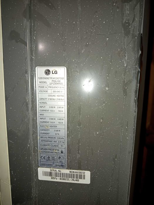 Продам кондиціонер lg