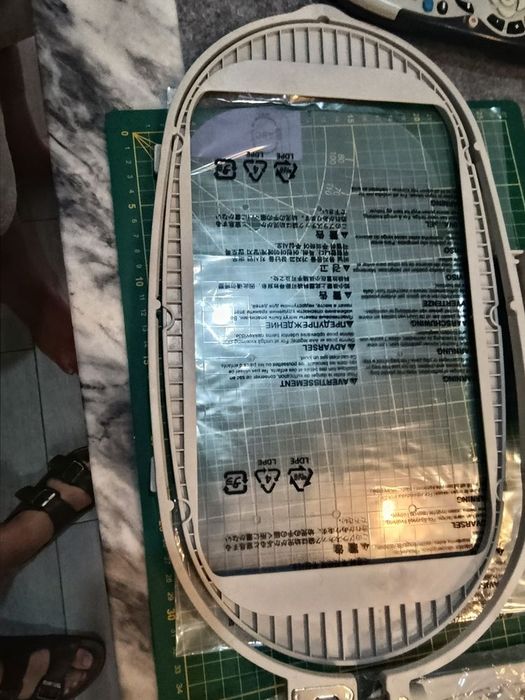 Bordadora Brother Inno-vis NV880E - Tecnologia de última geração