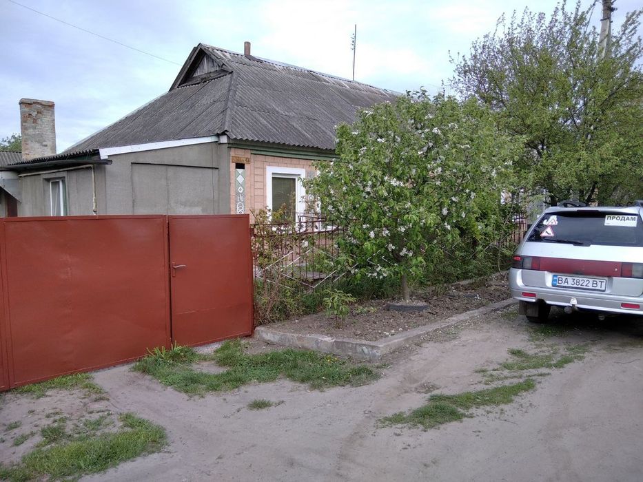 Продам часть дома , заходи и живи! Александровка