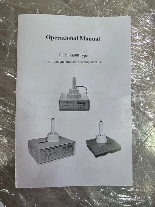 Ręczna zgrzewarka indukcyjna DGYF-S500