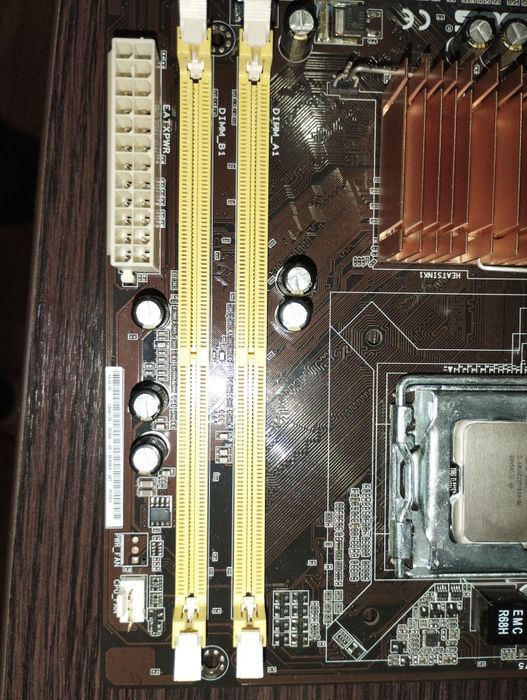 материнская плата asus p5q se