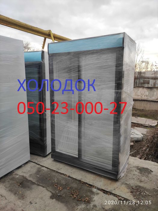 Холодильное оборудование Шкафы Лари (1к/2к ) Витрины Б У Гарантия