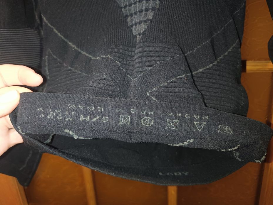 Термокофта , лонгслив , термобелье,  зональная X - Bionic