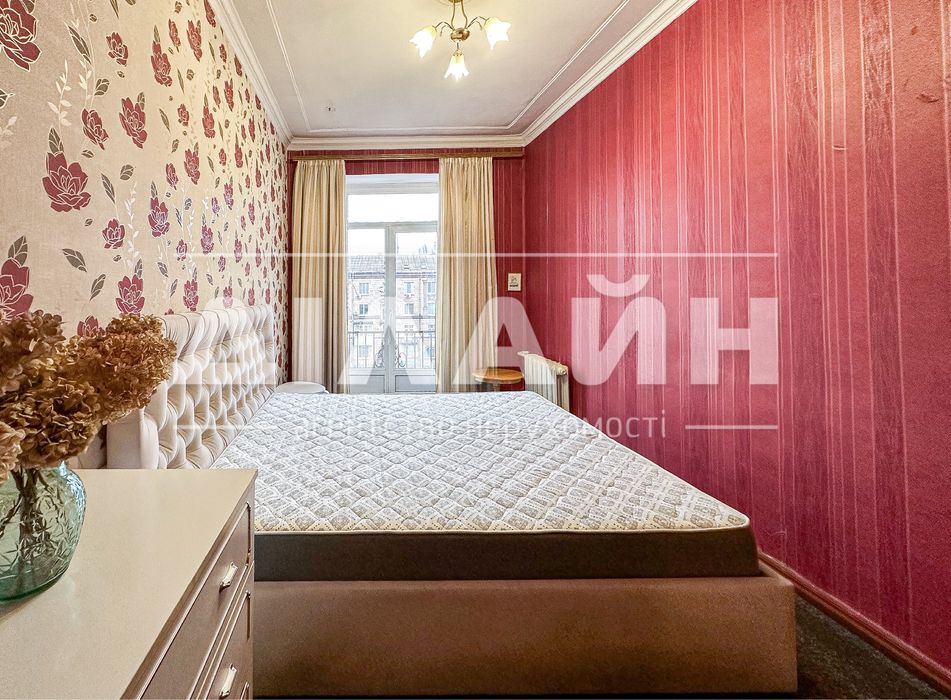 Редкий вариант ! Скидка уже 30 %-2х комн по Соборному