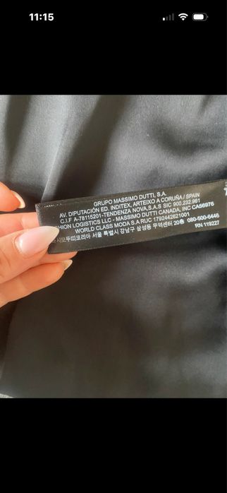 Ramoneska Massimo dutti s