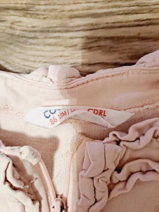 Bluza na zamek Coccodrillo