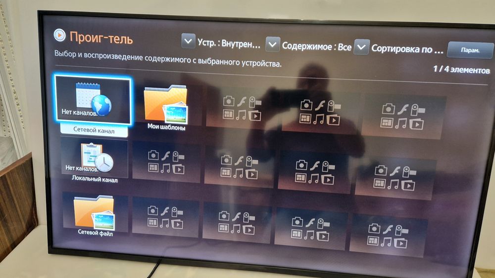 Професійний лед монітор самсунг 40 дюймів