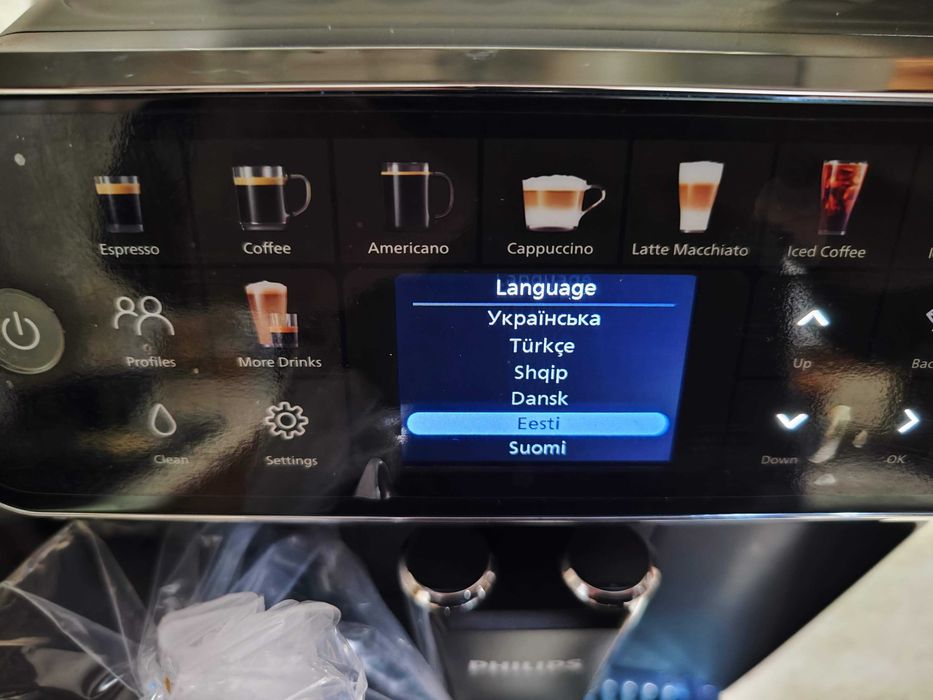 Кавомашина кофемашина Philips Series 5500 Lattego