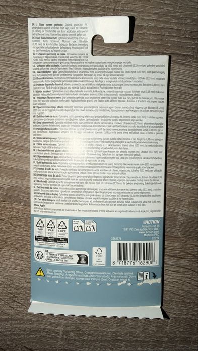 Захисне скло LAB31 для iPhone 13 / 14 / 15 / 16 (Pro)