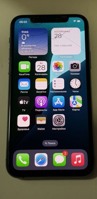 Apple iPhone 11 Pro "64gb/79%"