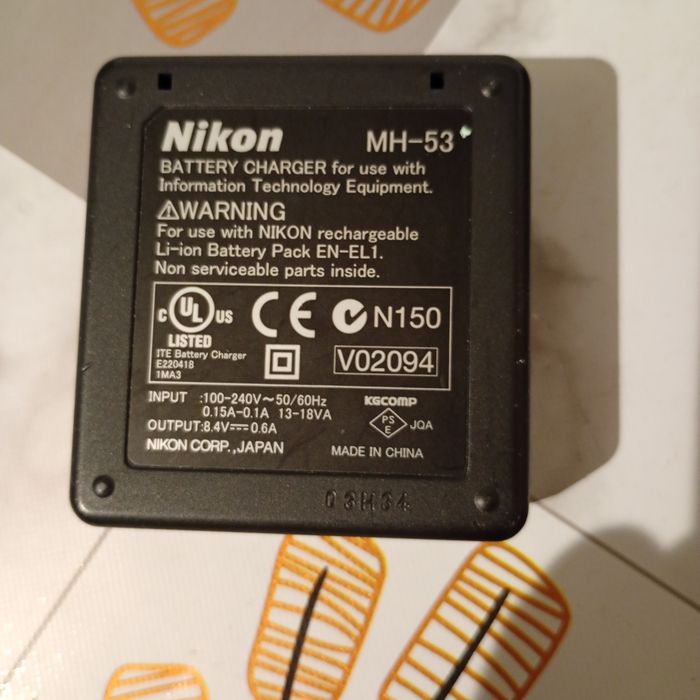 Ładowarka Nikon MH-53