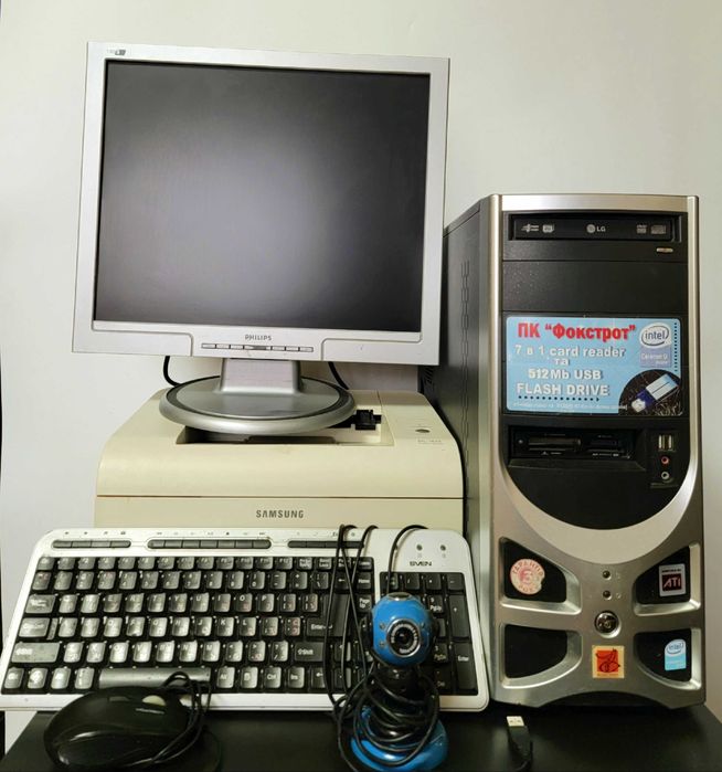 Компьютер у зборі + лазерний принтер Samsung