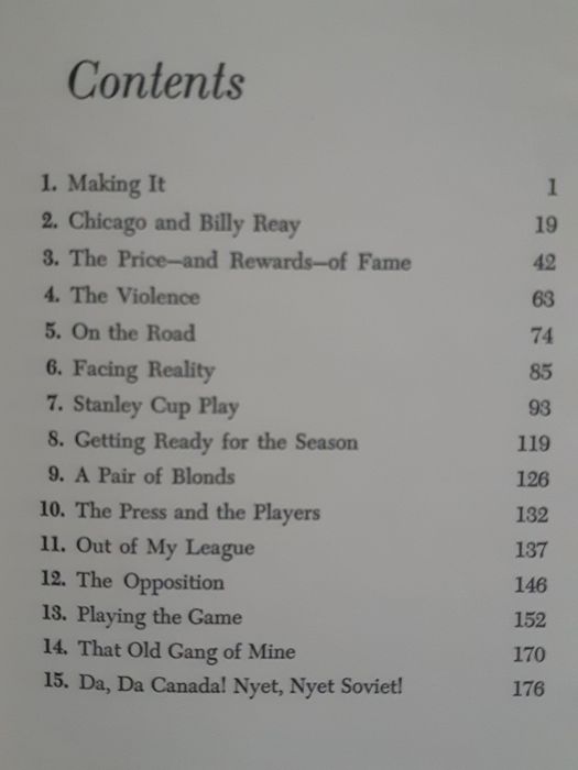 Хоккей. Книга Ф. Эспозито- Хоккей моя жизнь