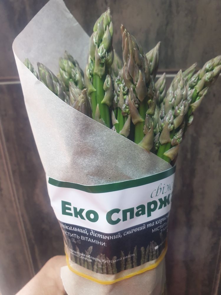 Еко спаржа, 100 % вже в продажі: 350 грн. - Продукти харчування / напої ...