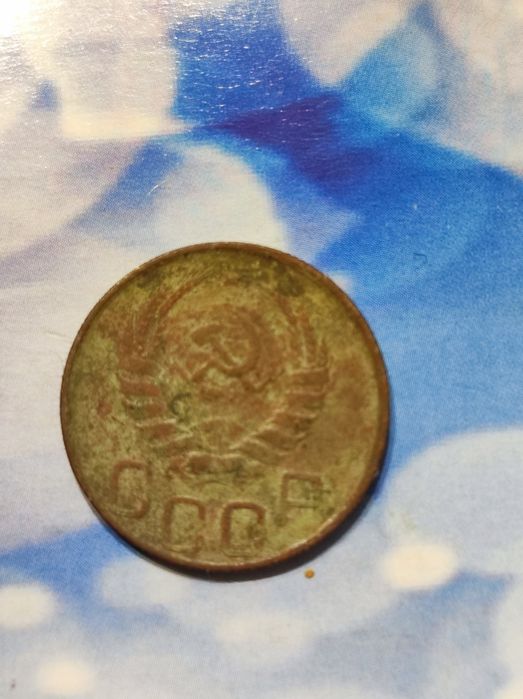 Можливо для колекції, жетони на проїзд в метро, 20 копійок 1946 р