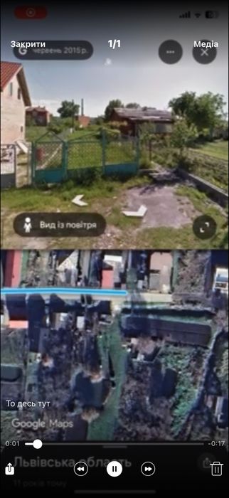 Продаж ділянки під індивідуальне будівництво
