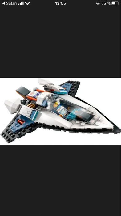 Конструктор LEGO® City Межзвездный космический корабль (60430)